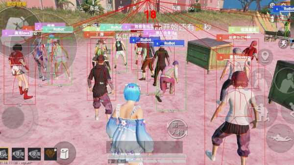 pubg地铁国际服《荔枝》辅助更新人物飞天功能版本